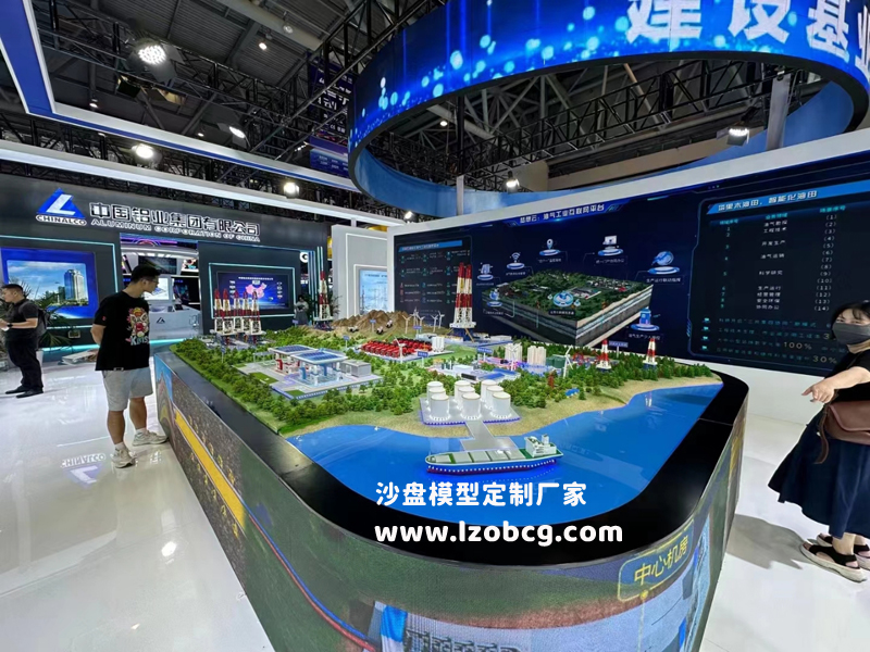 ɳ�Pģ�Ͷ��������Iɳ�Pģ�͏S��